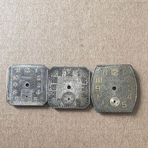 Vintage Hamilton dials Set of Three
